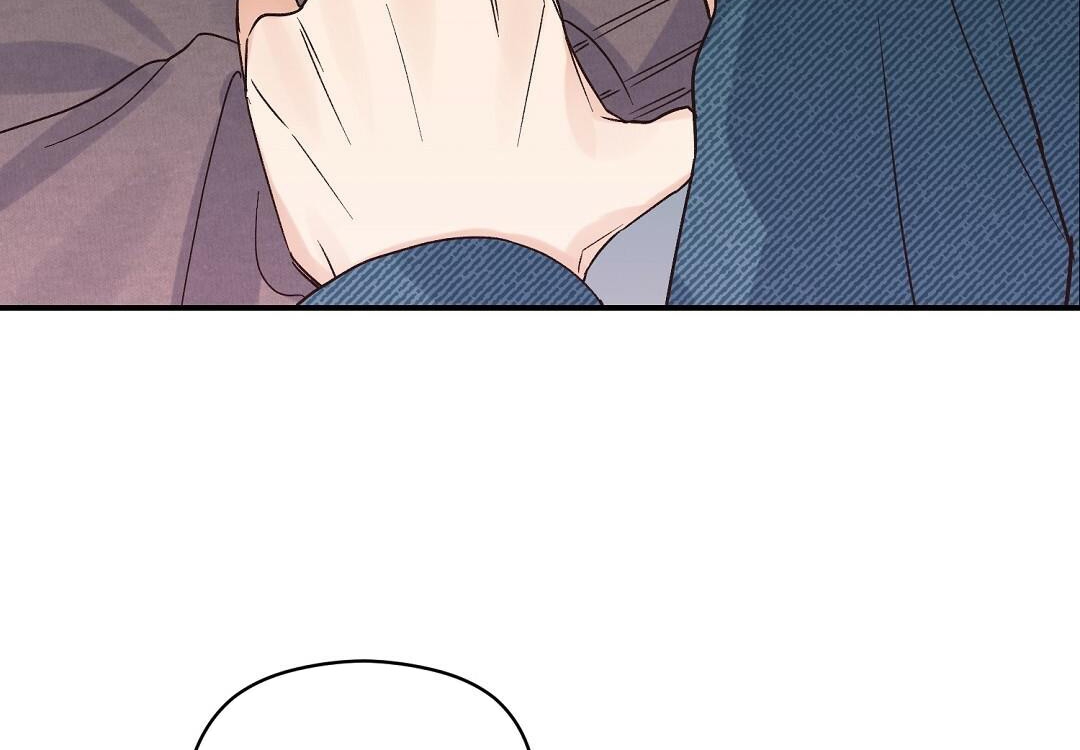 phức cảm tự ti của omega chapter 6 18