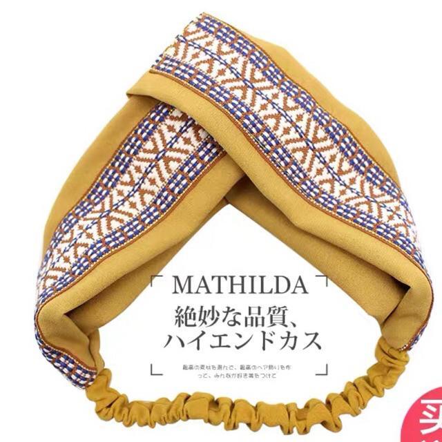 Bờm tóc bohemian Turban thổ cẩm thêu