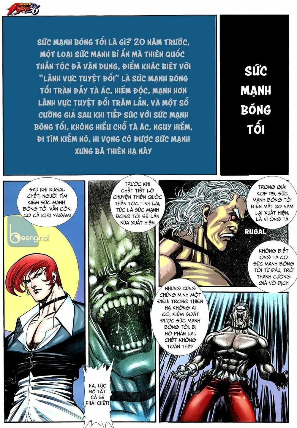 King Of Fighters Toàn Tập - Trang 2