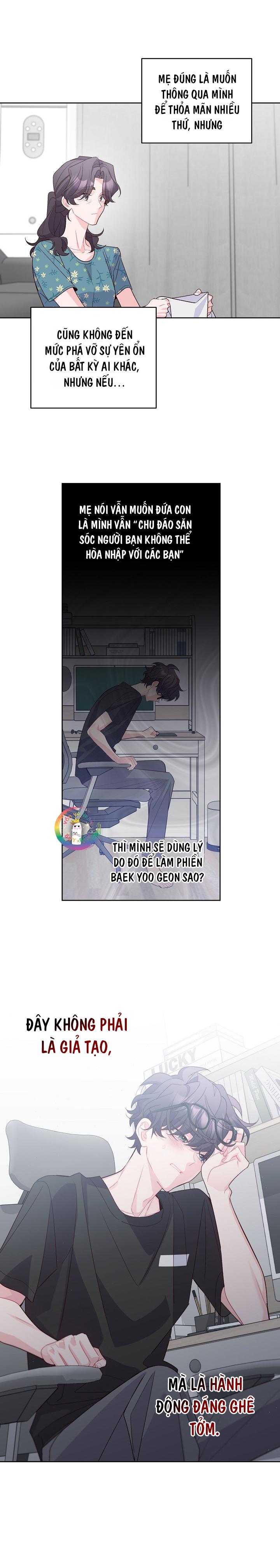 merry marbling chapter 58 9