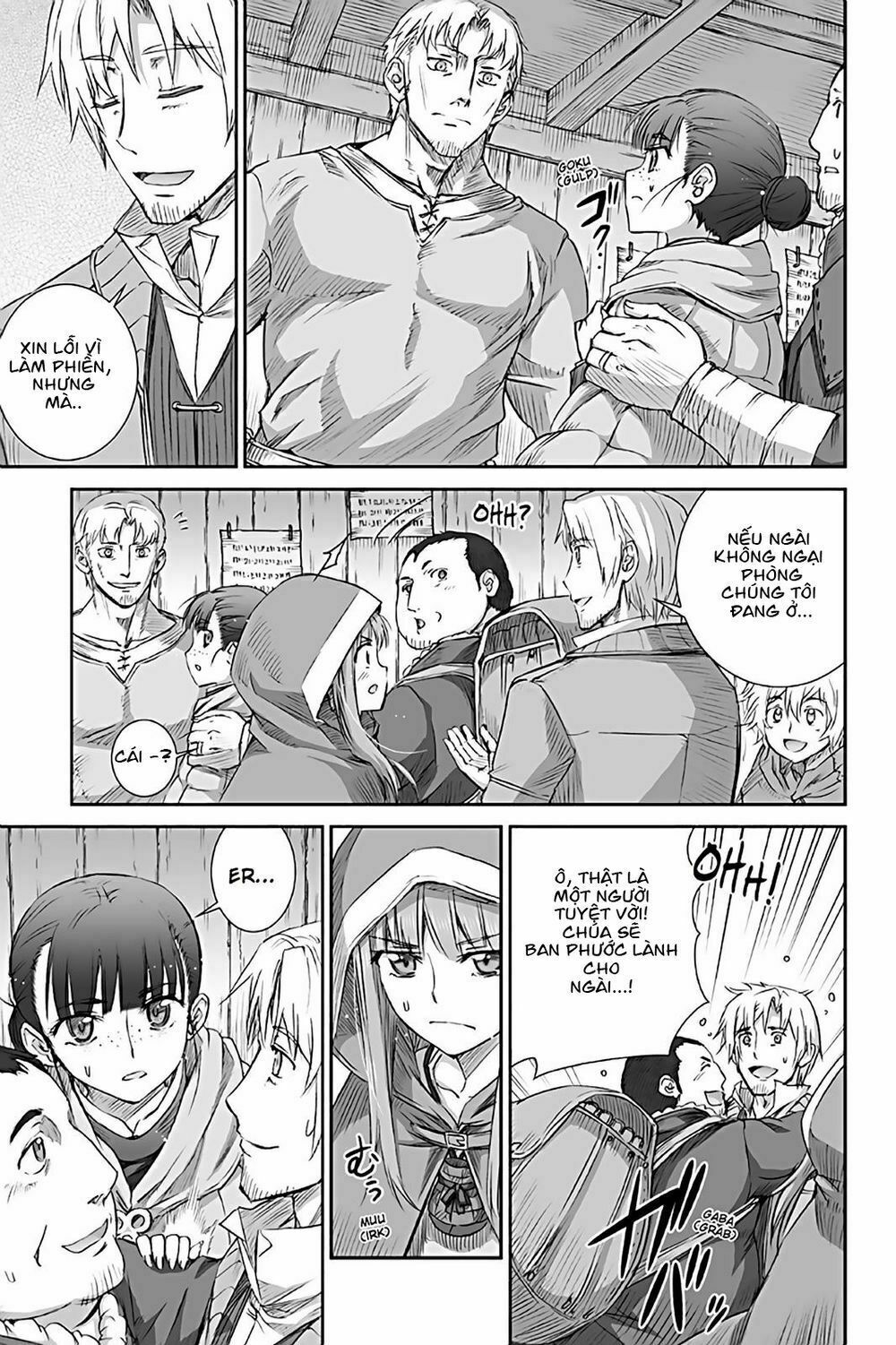 ookami to koushinryou chapter 68 5