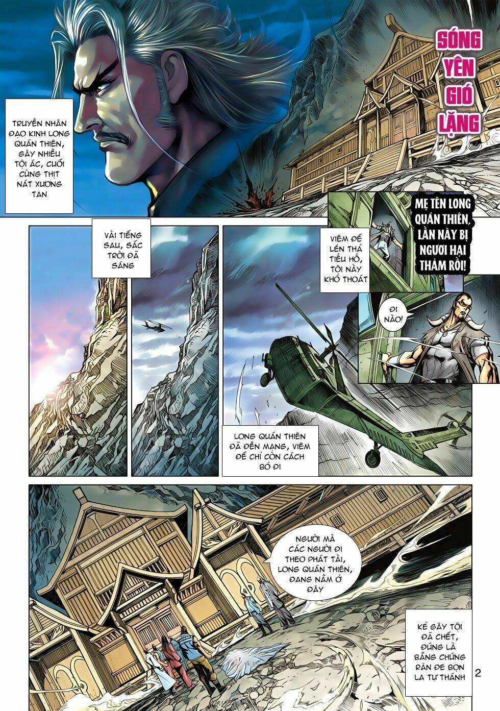 tân tác long hổ môn chapter 593 2