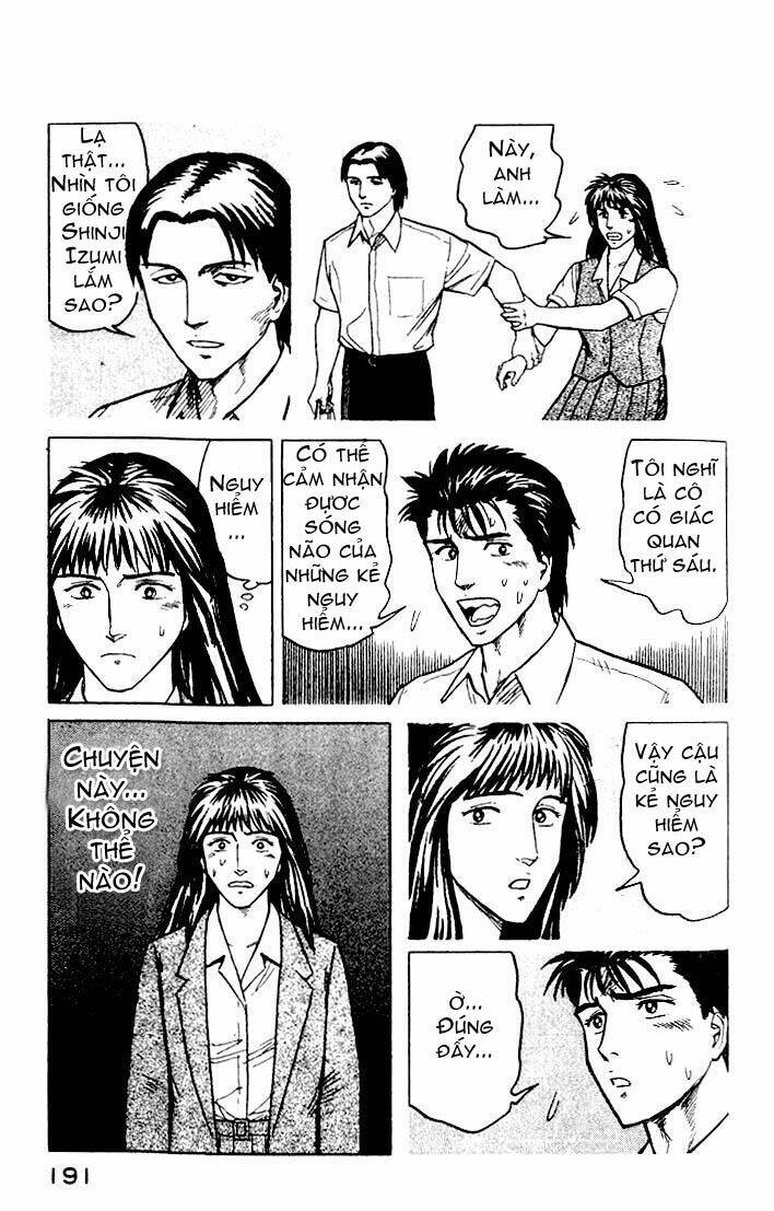 kiseijuu: sei no kakuritsu chapter 26 16