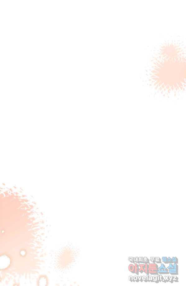 trở thành thư ký của bạo chúa chapter 63 39