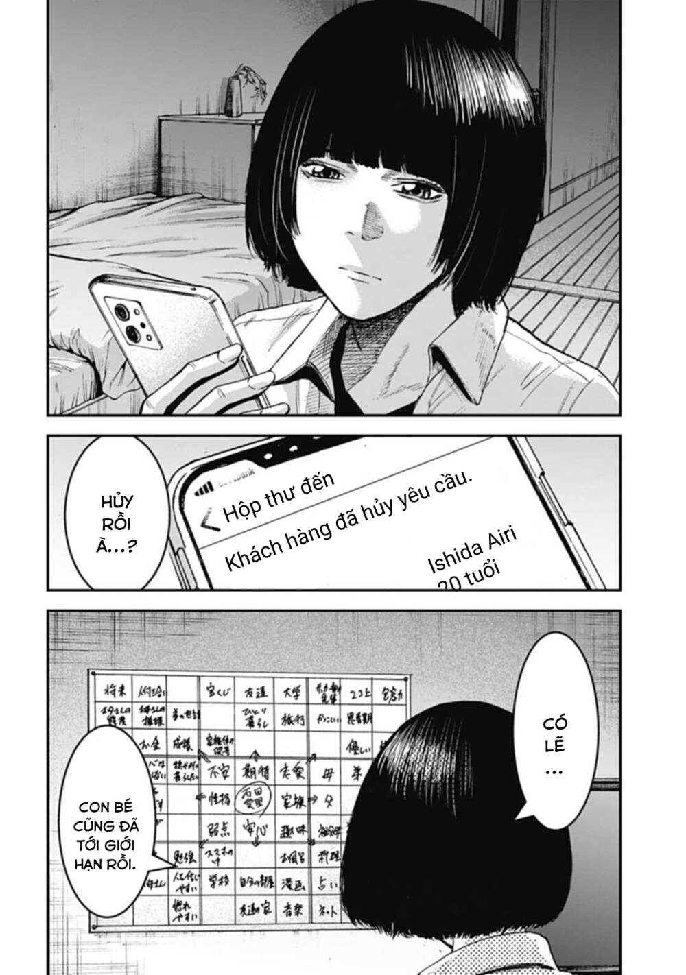 Gia Đình Vui Vẻ - Mẹ Thuê Báo Oán chapter 4.1 4