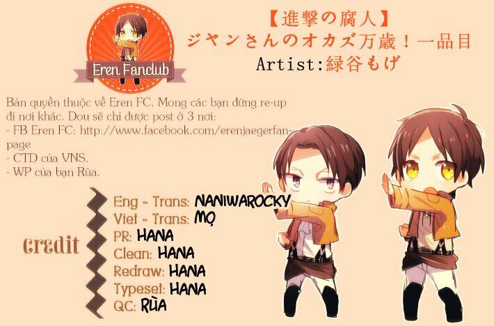 tấn công người khổng lồ - tuyển tập doujinshi chapter 29 1