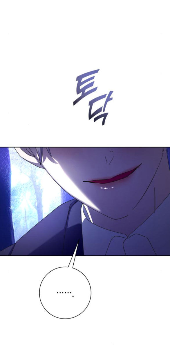 tôi muốn trở thành cô ấy dù chỉ là một ngày chapter 131.2 35