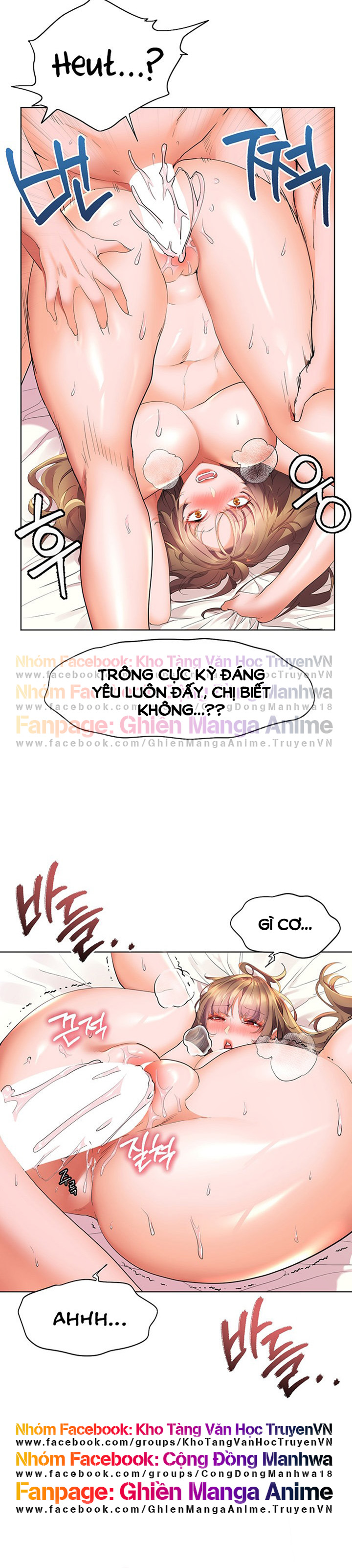 cô dâu thời thơ ấu của tôi chapter 22 12