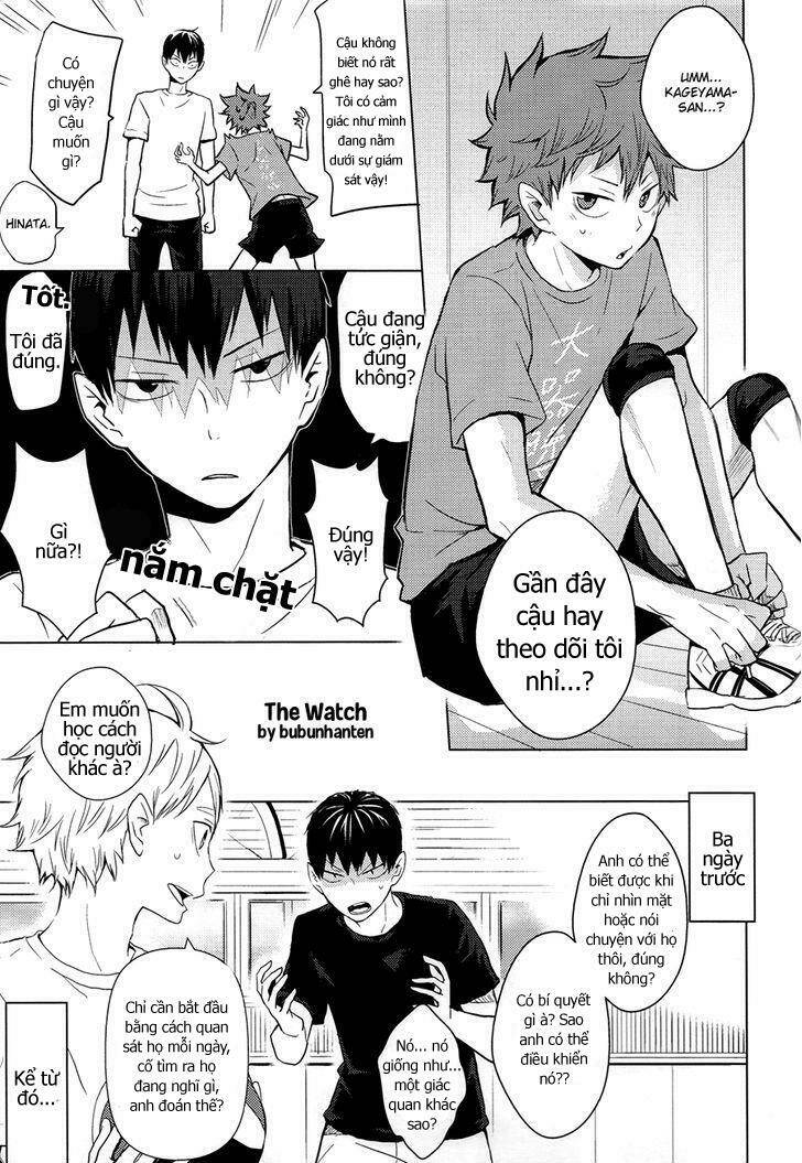 kagehi biyori chapter 3 1