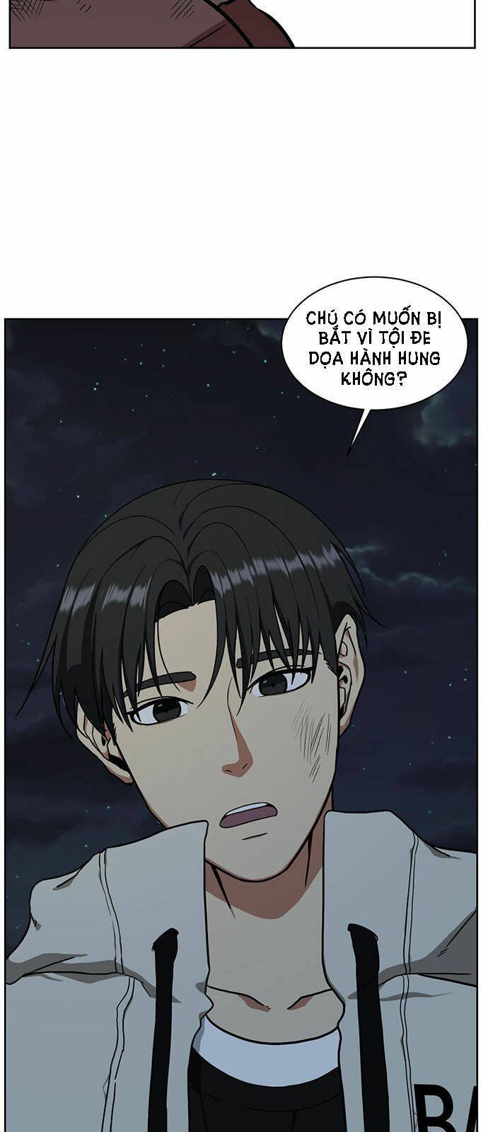 change me chapter 29 73