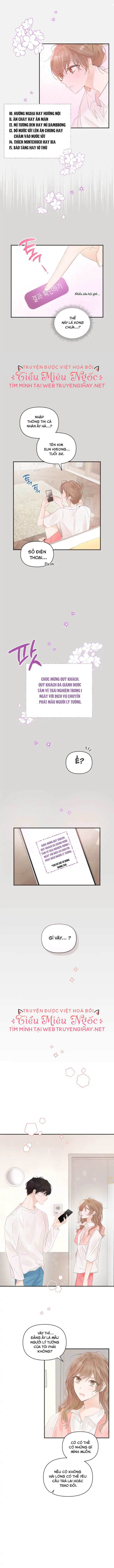 cuộc giao dịch lý tưởng chapter 2 4