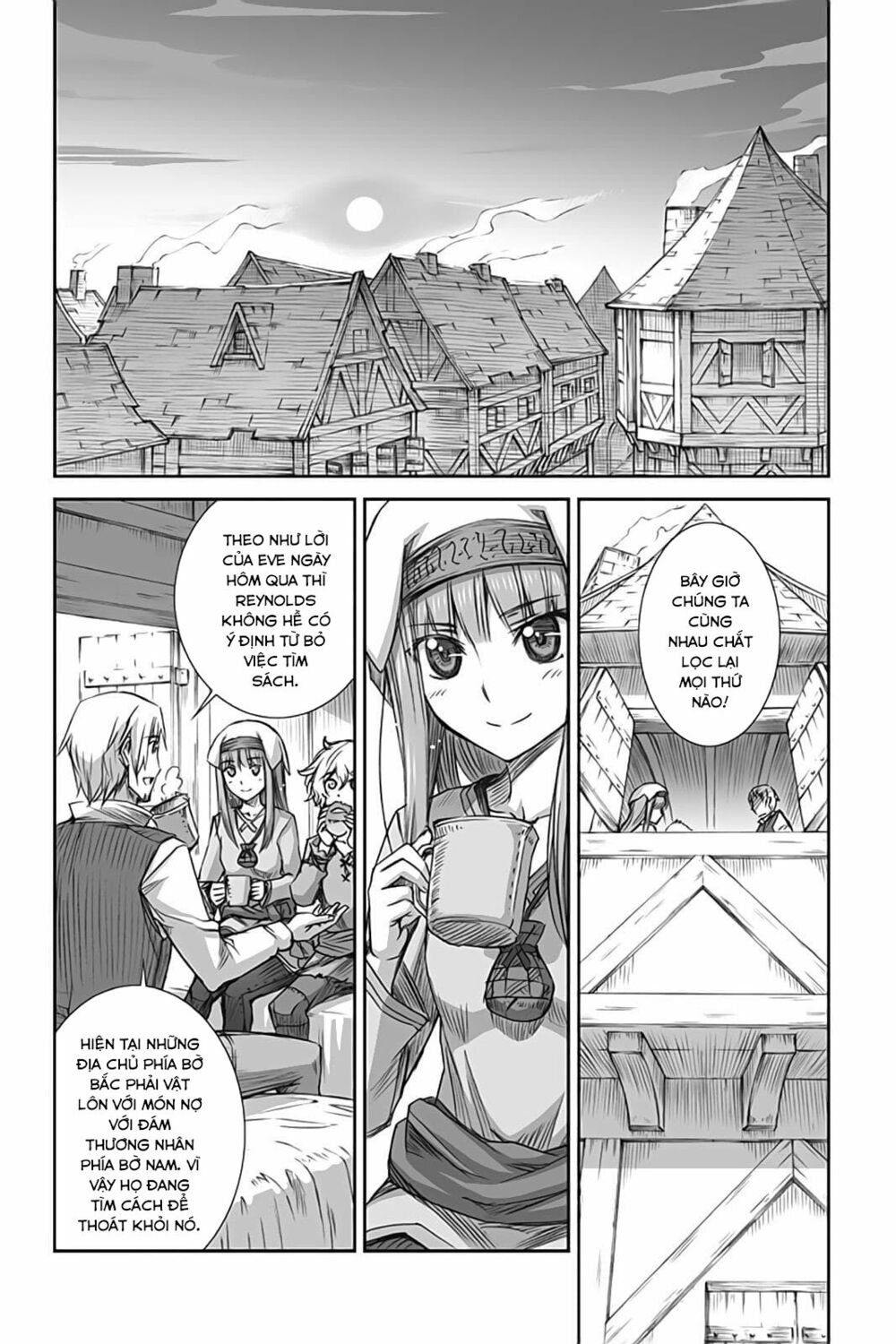 ookami to koushinryou chapter 51 18