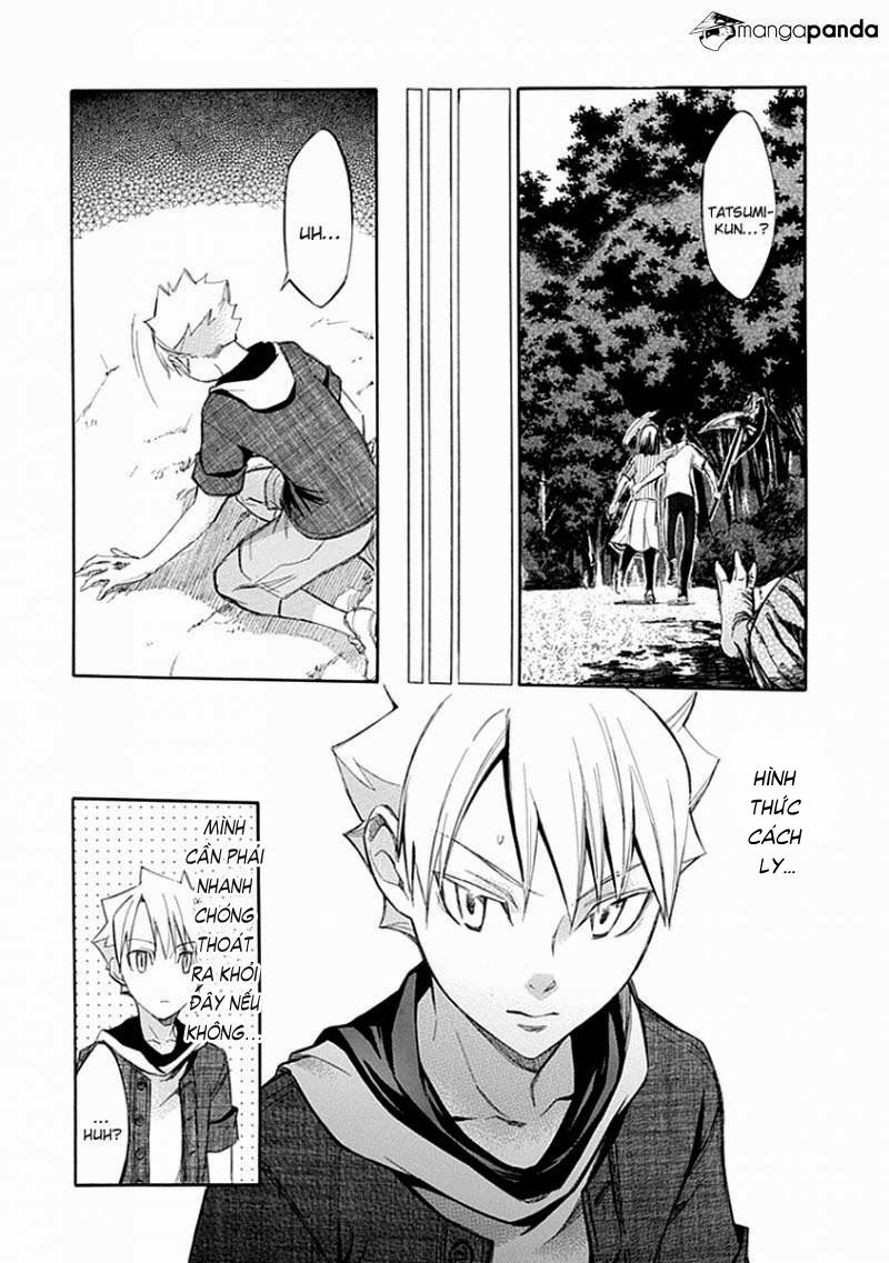 aphorism chapter 49 18