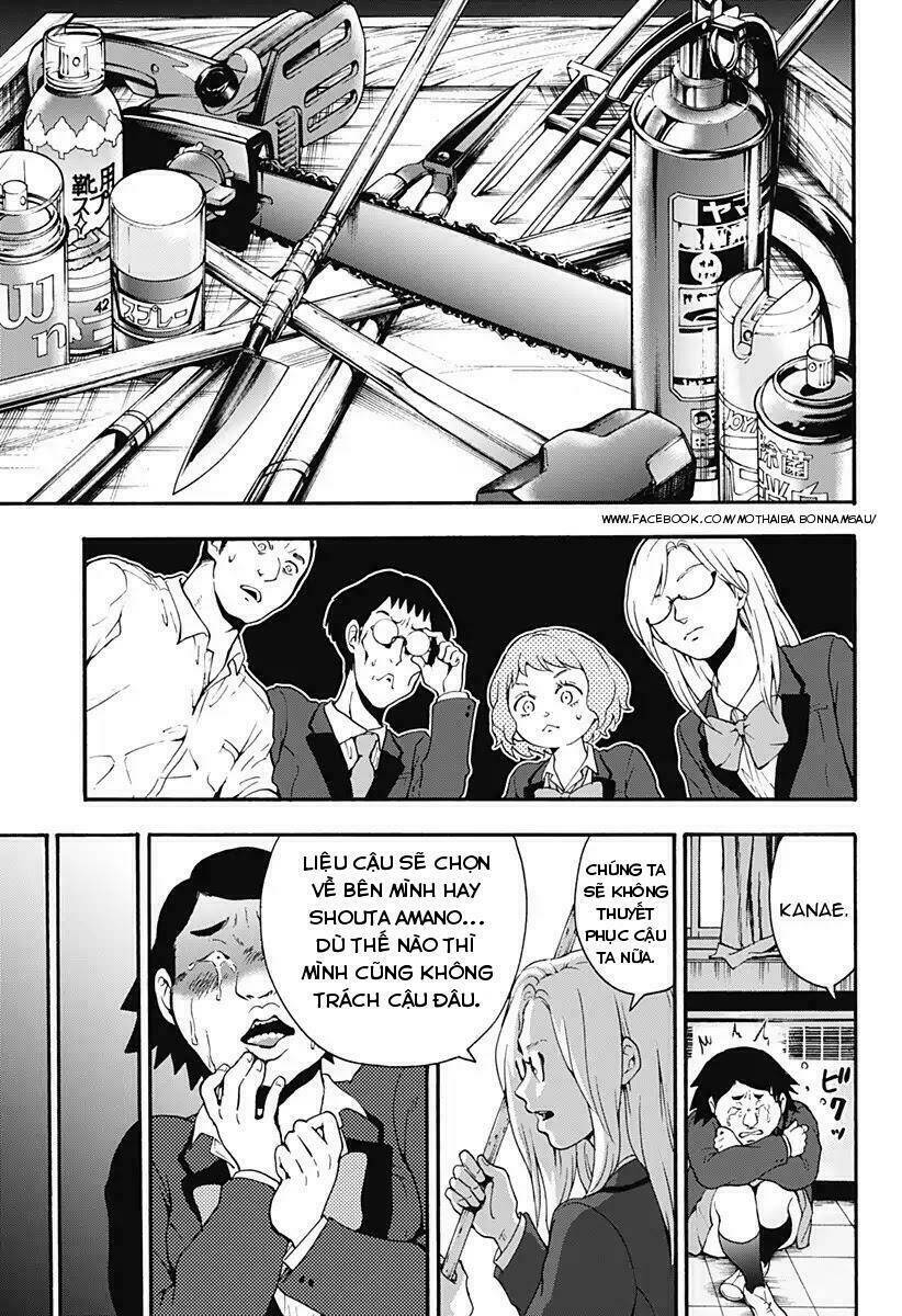 tomogui kyoushitsu chapter 23 14