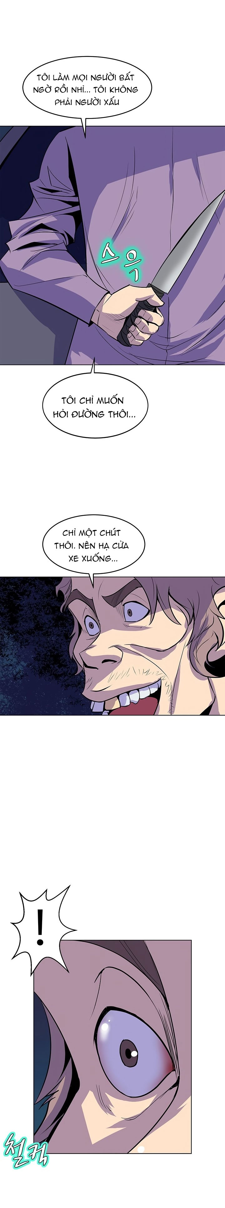 thân phận bí mật chapter 55 4