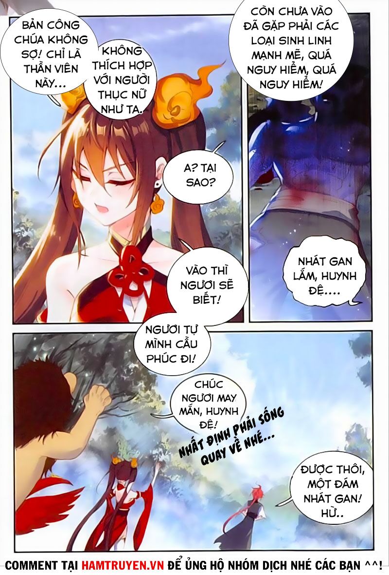 thế giới hoàn mỹ [m] chapter 153 1