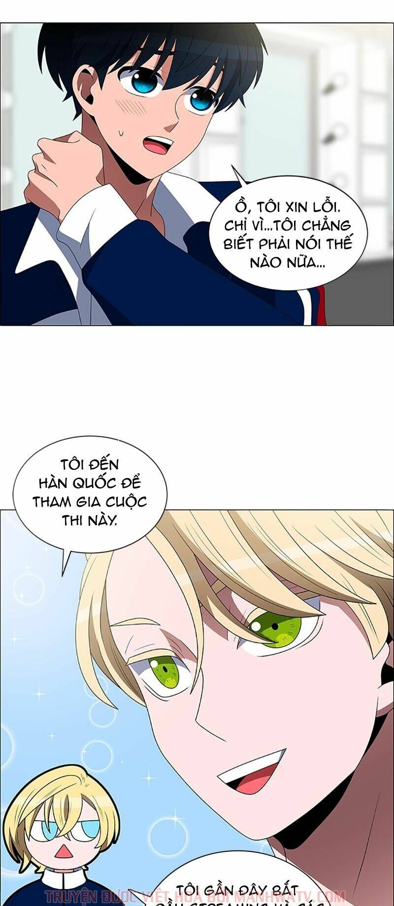 no scope chapter 105 44