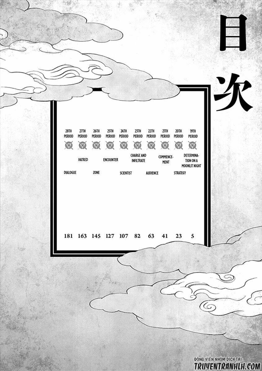 gunjou senki chapter 19 5