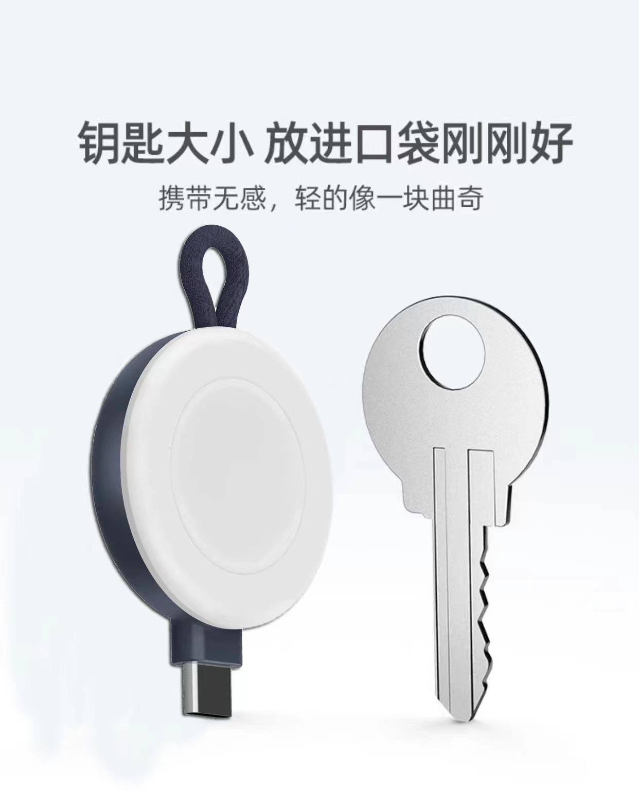 Phong cách mới nhất bán chạy - bộ sạc không dây đồng hồ mini, phù hợp với bộ sạc du lịch di động của apple watch