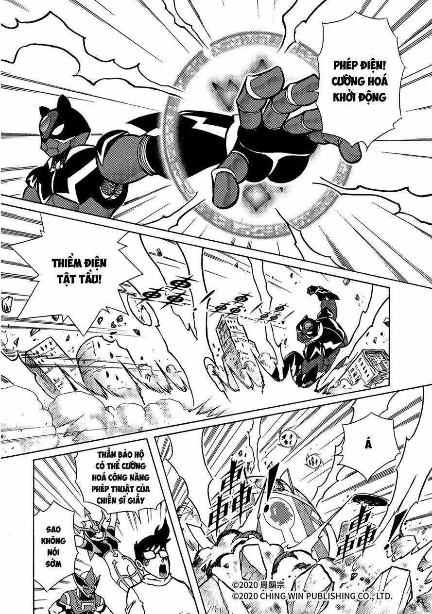 Hiệp Sĩ Giấy A chapter 23.1 4