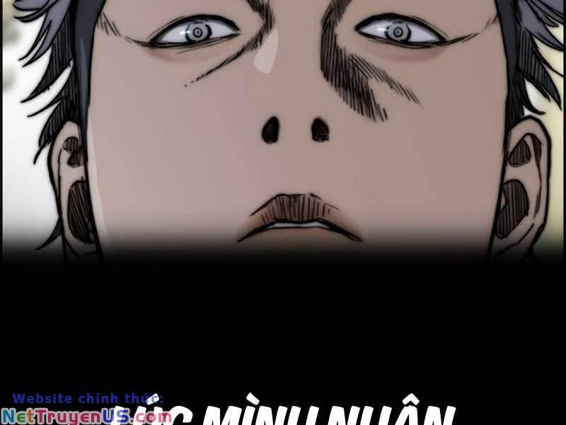 wind breaker chapter 476 5