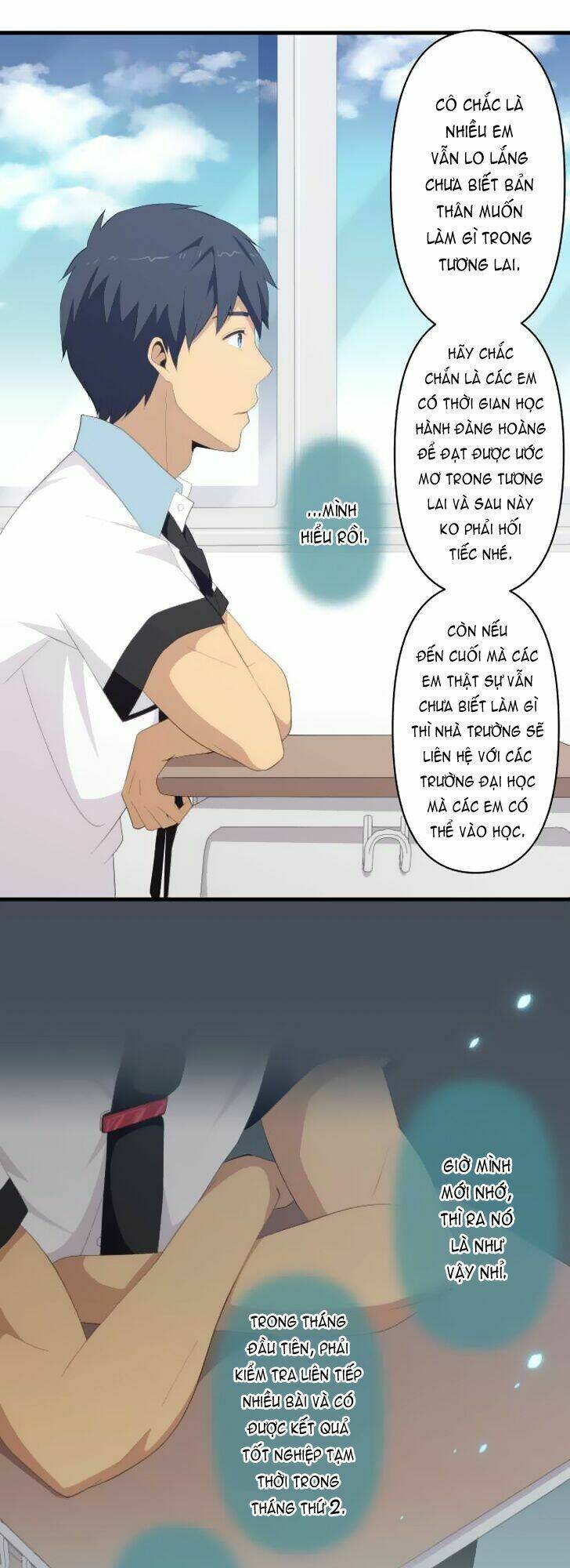 viên thuốc trùng sinh chapter 123 18