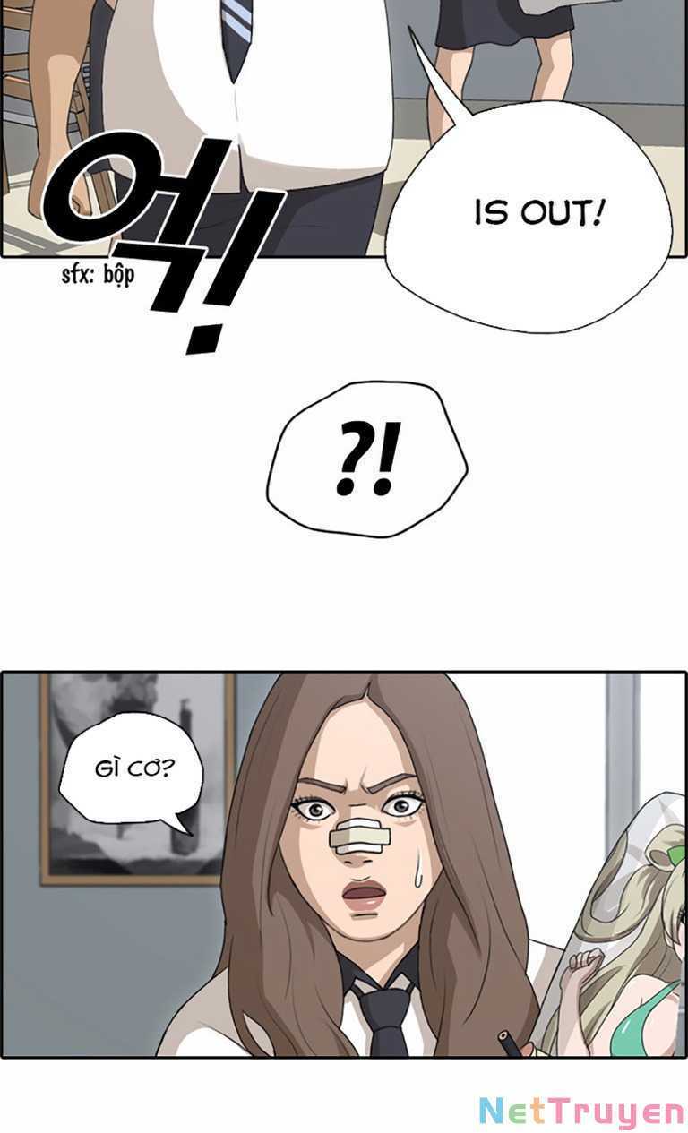 free draw m chapter 133 66