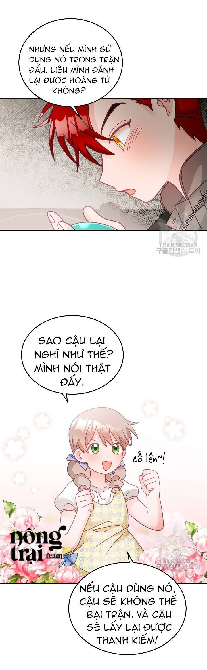 cô tiểu thư bé nhỏ thuần hóa các nhân vật chính chapter 19 4