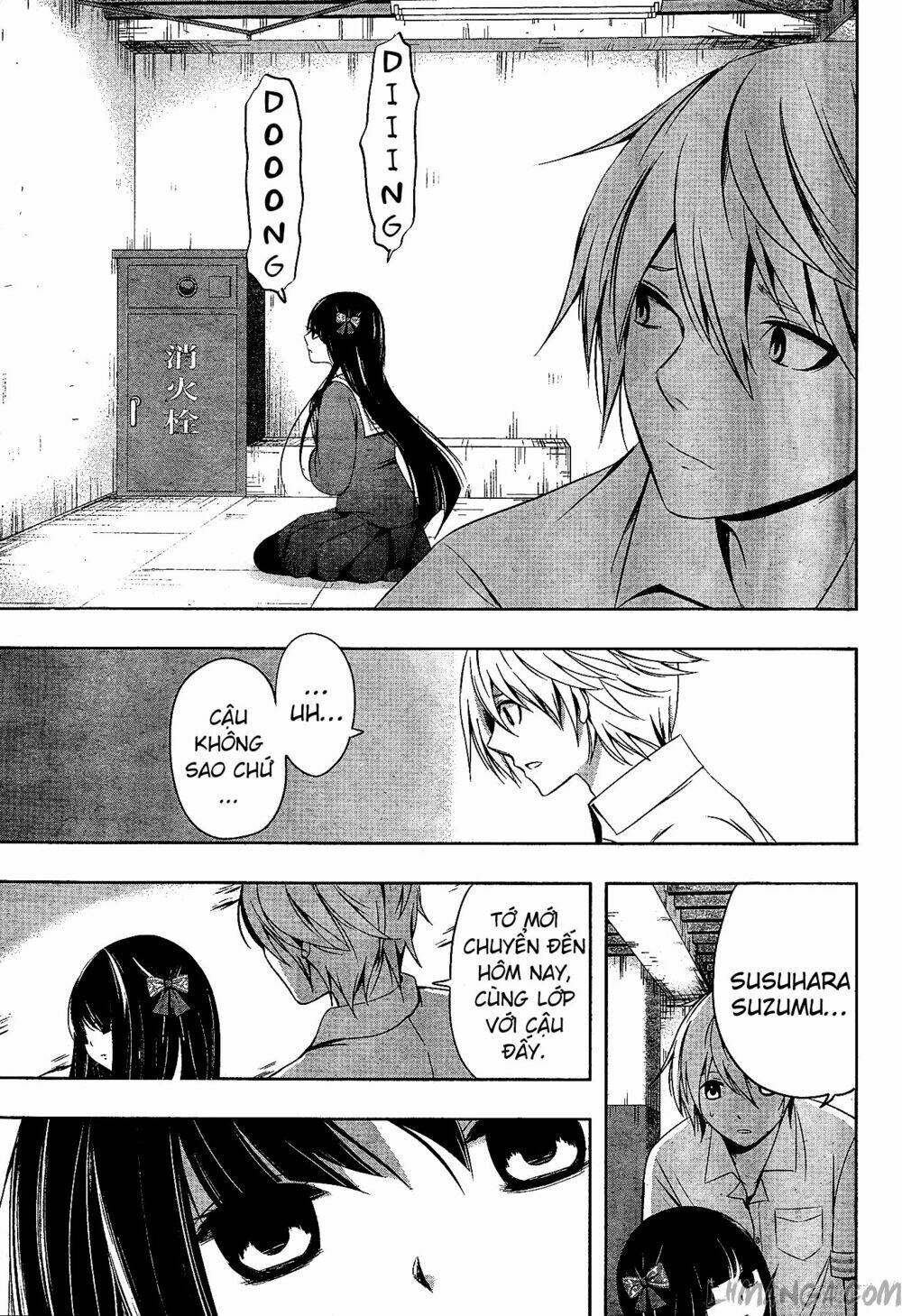 iwaihime chapter 1 37