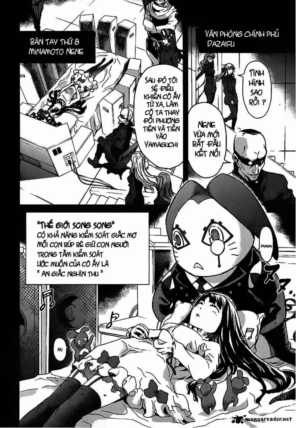 big order chapter 12 3