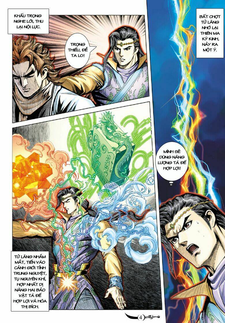 đại đường song long truyện chapter 121 4