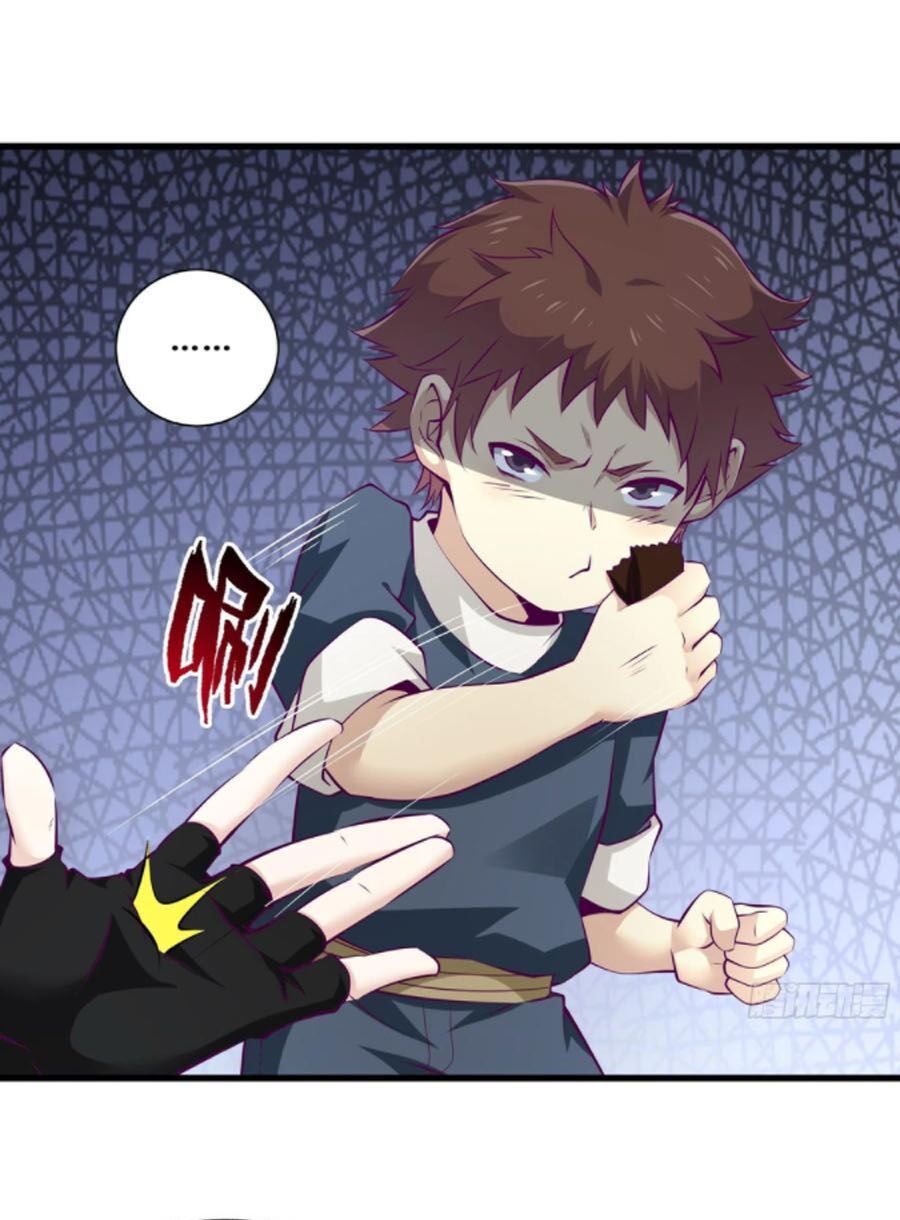 nãi ba là chiến thần mạnh nhất chapter 57 3