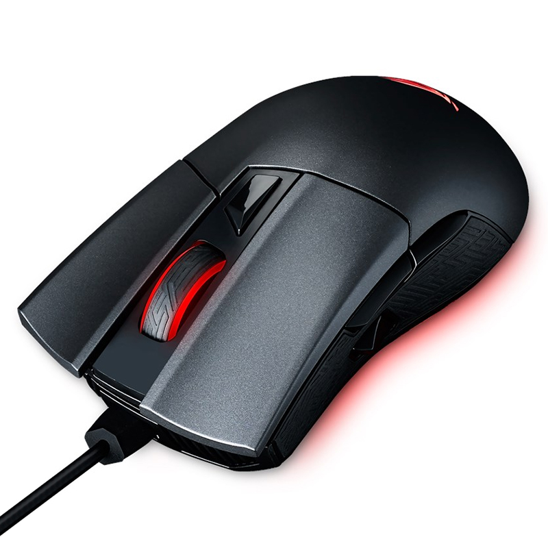 Chuột Chơi Game FPS ASUS ROG Gladius II - Hàng Chính Hãng