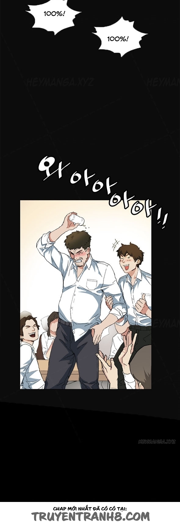 by chance chapter 9 27