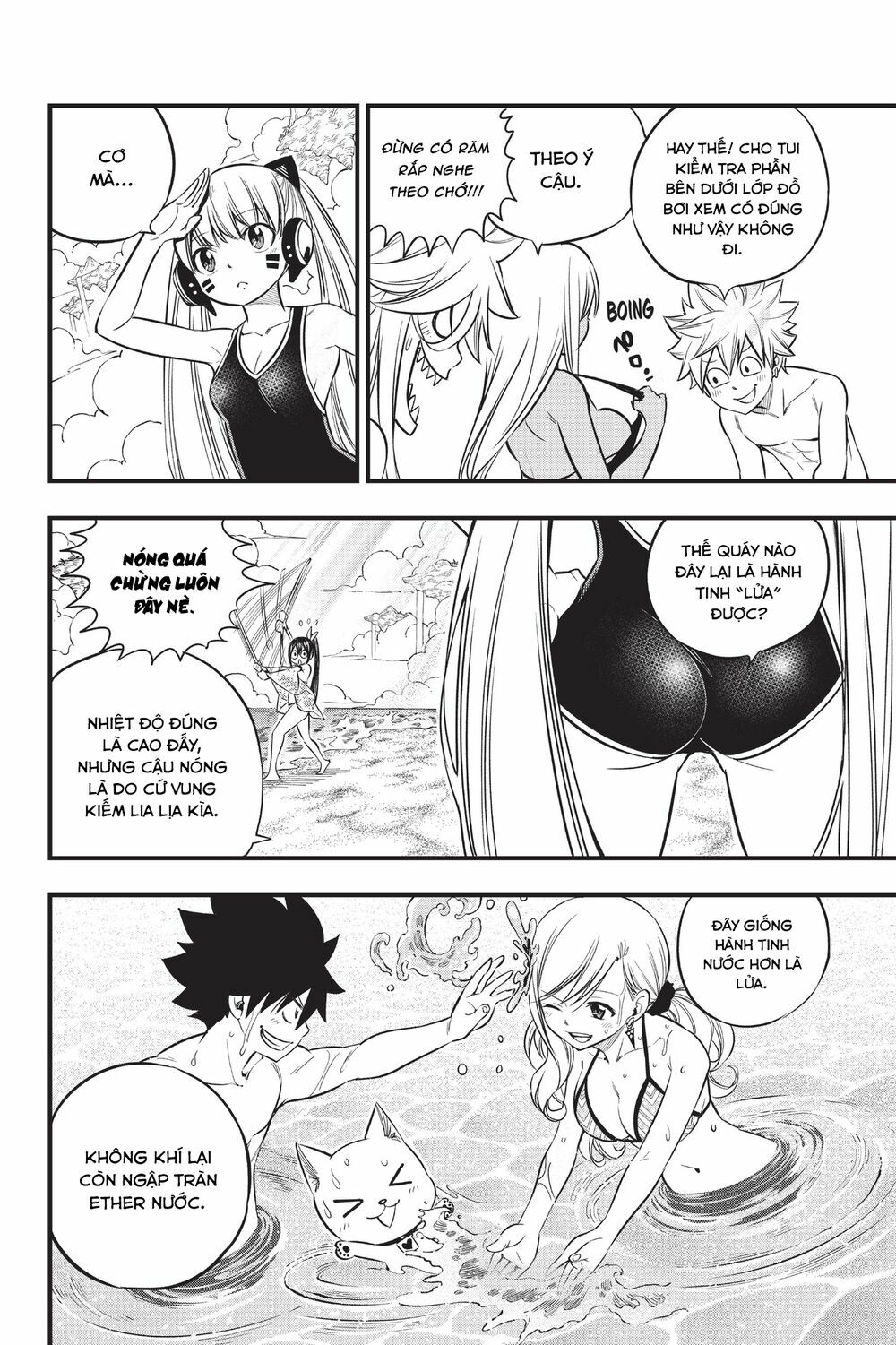 hội pháp sư và thánh thạch rave chapter 107 4