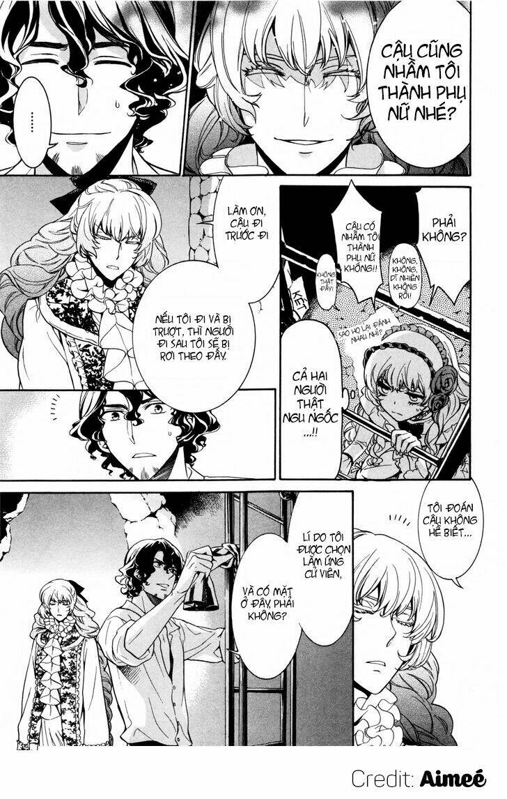 sennen meikyuu no nana ouji chapter 7 32