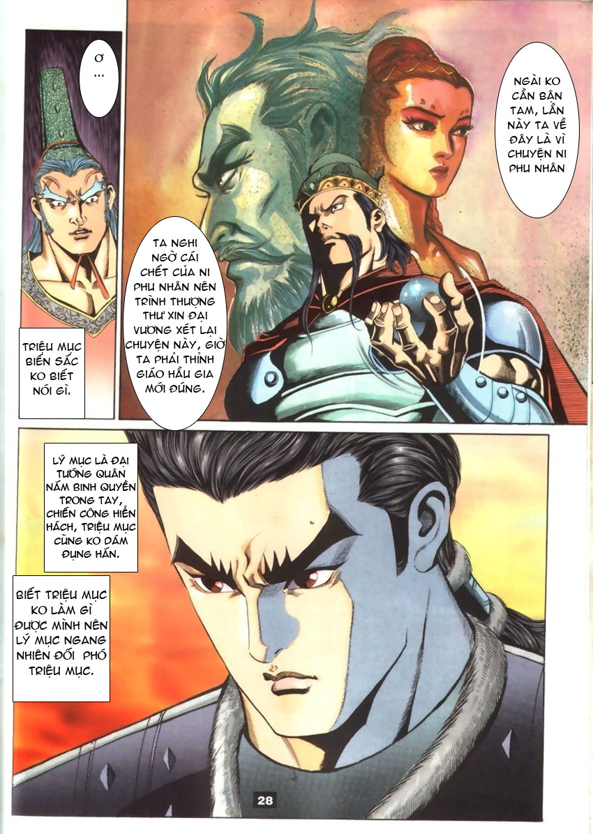 tầm tần ký chapter 31 27