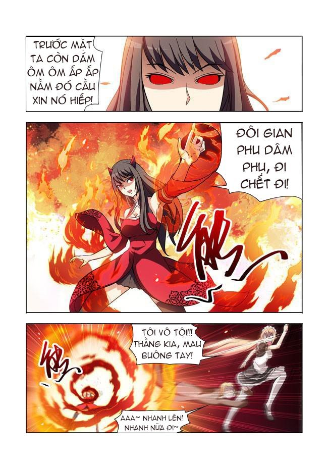 i am killer maid chapter 10 3