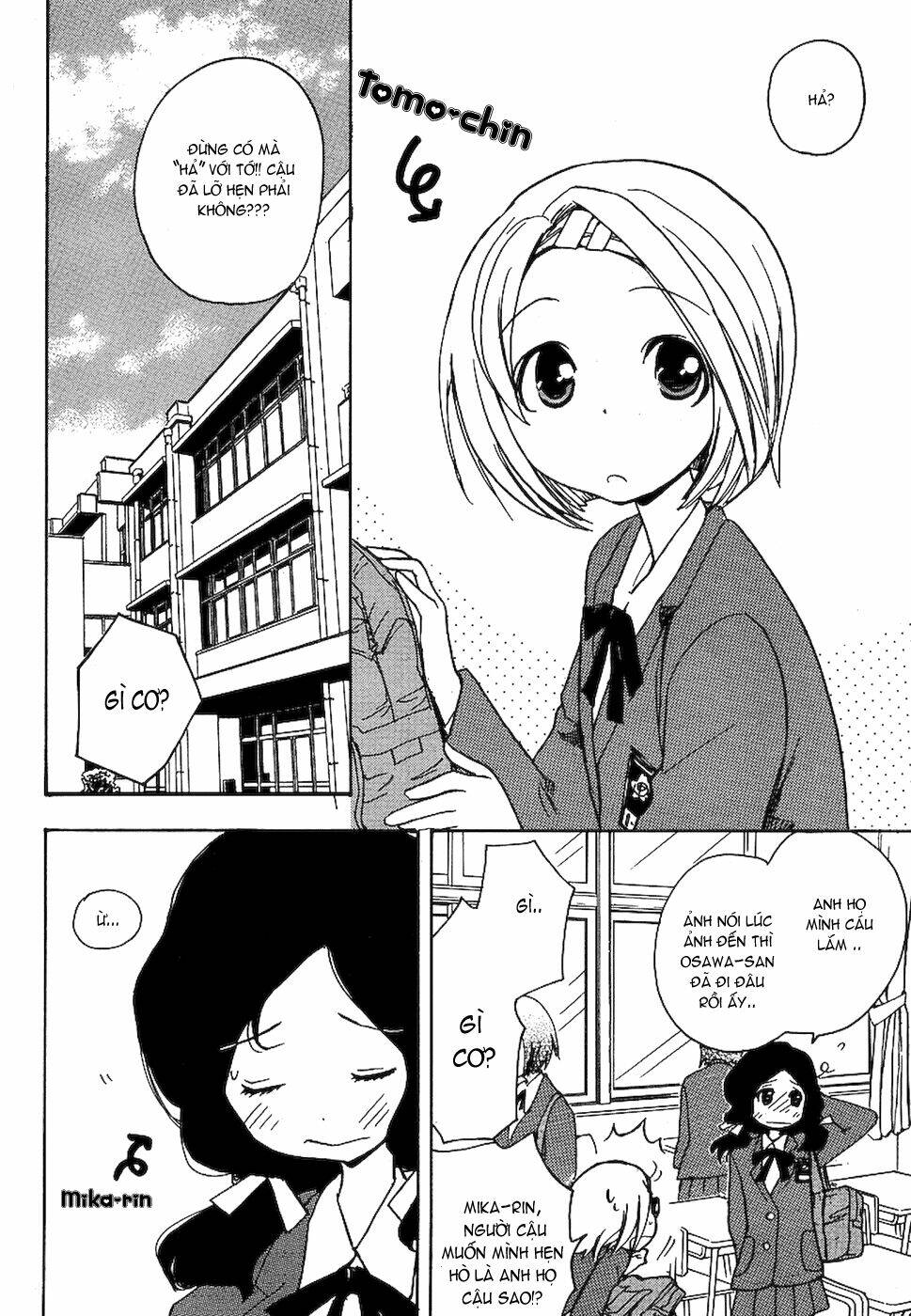 miman renai chapter 3 24