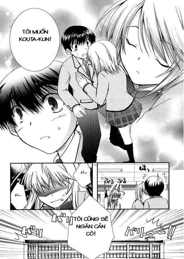 kanokon chapter 16 32