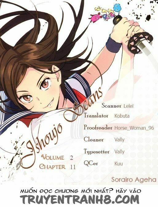 sorairo ageha chapter 11 4