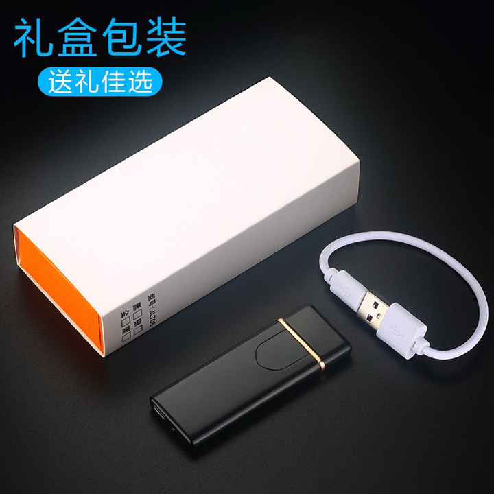 Bật lửa điện hồng ngoại cảm ứng vân tay Lighter