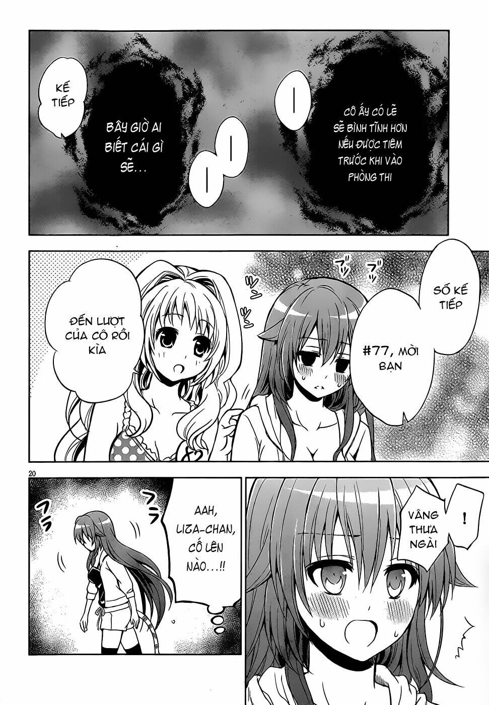 aimane - akuma na kanojo o produce chapter 5 22