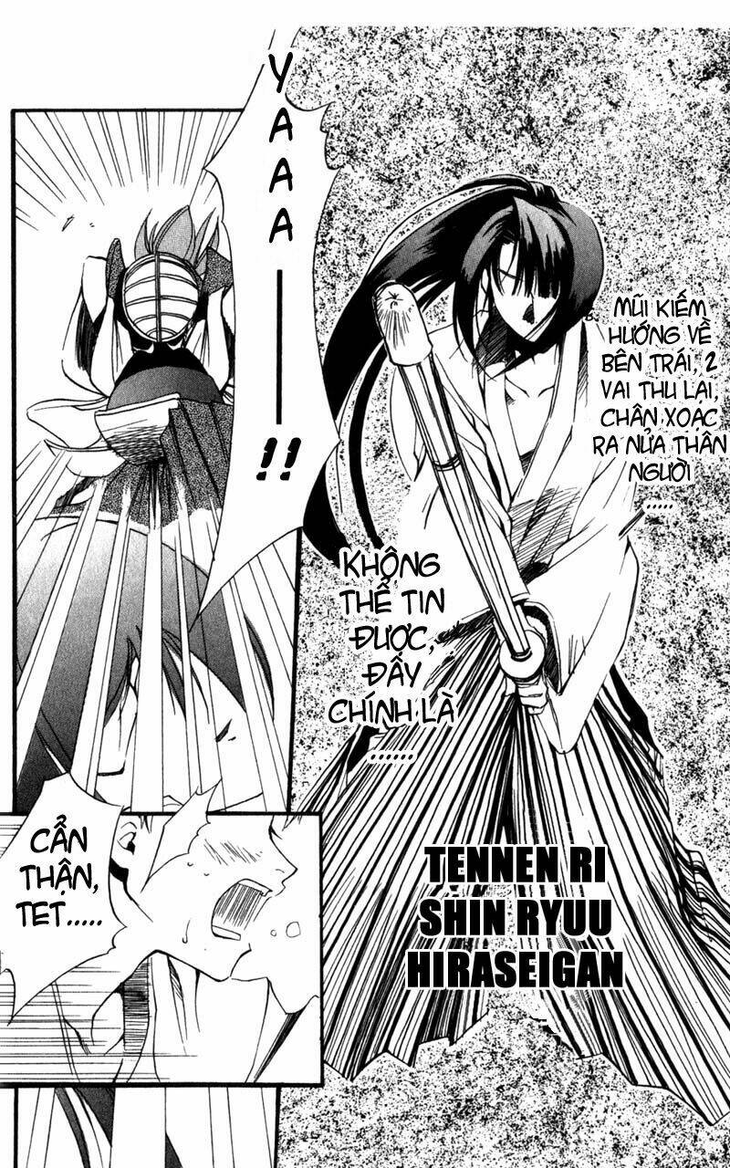 shinsengumi imon peace maker chapter 1 62