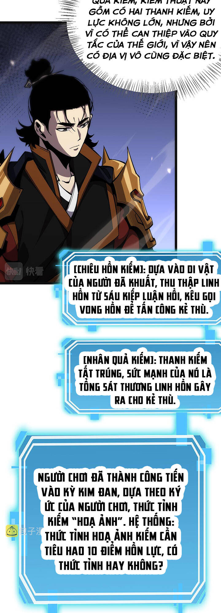 chư giới - tận thế online chapter 172 32