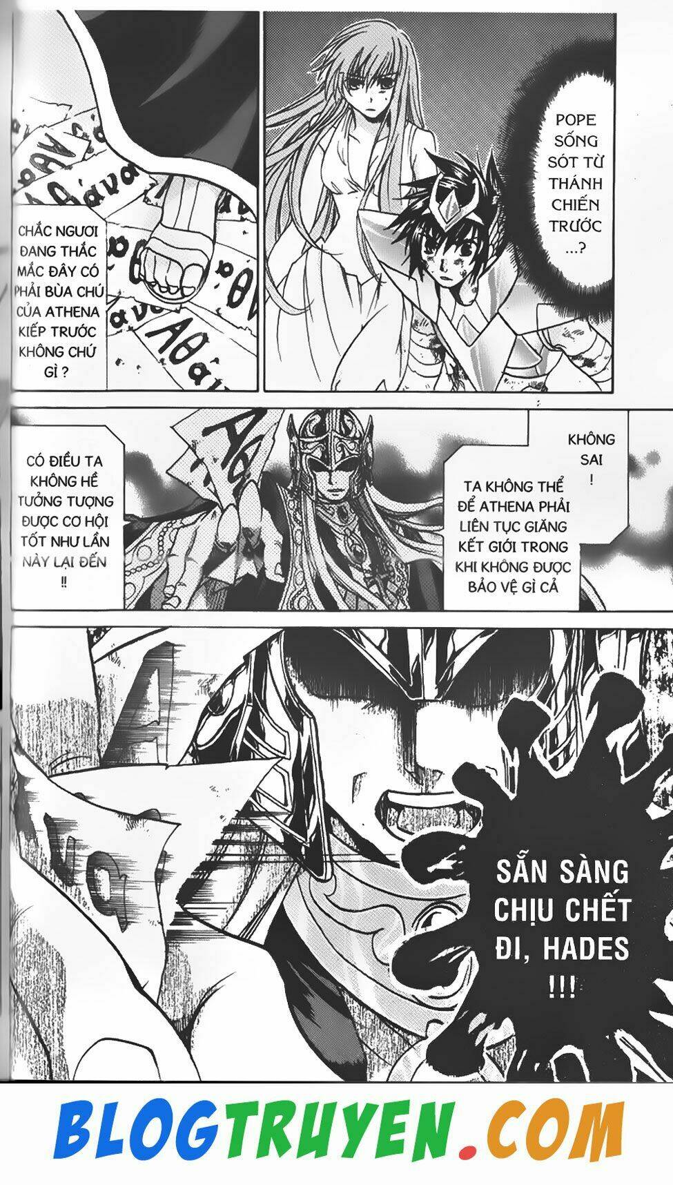 thần thoại minh vương chapter 45 8