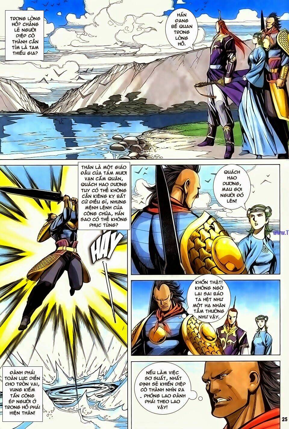 cổ long quần hiệp chapter 70 26