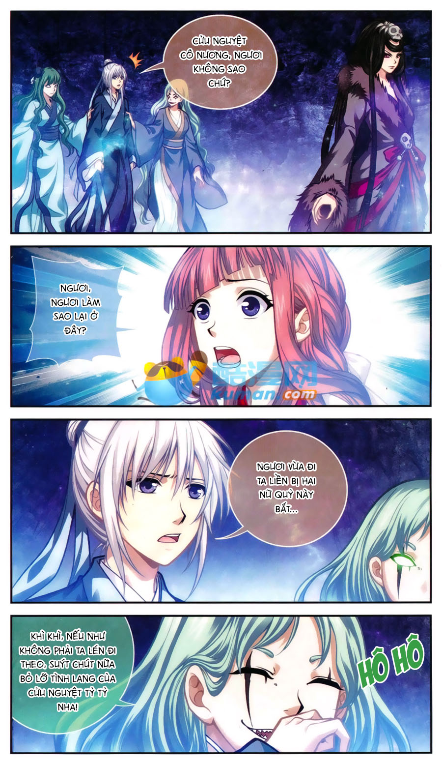 thâu tinh cửu nguyệt thiên 2 chapter 2 6