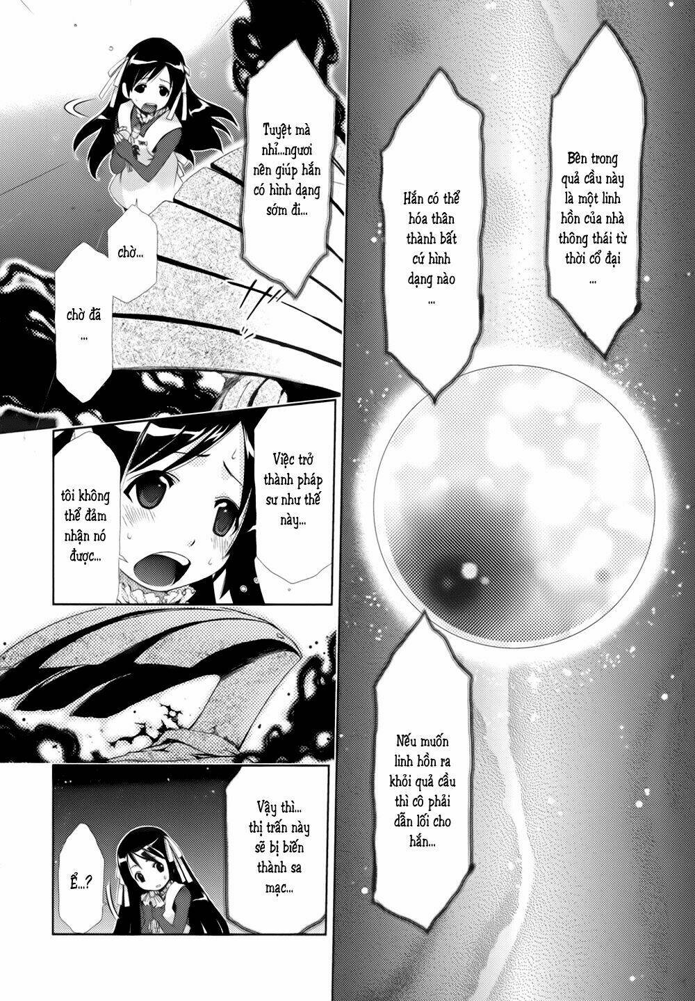 daisuki desu!! maho tenshi kosumasu chapter 2 3