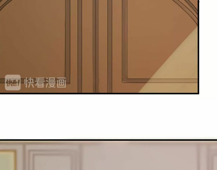 lượm được một tiểu hồ ly phần 3 chapter 52 22